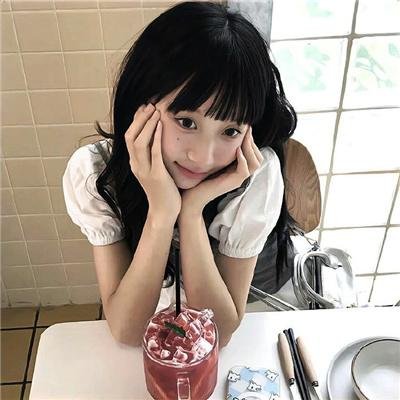 琉璃